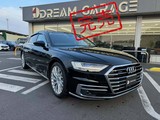 【已售】2018年底 奥迪A8 60TFSIクワトロ
