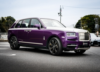 Rolls-Royce Cullinan