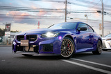 BMW G87 M2 CS